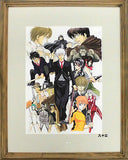 Gintama Duplicate Origina Drawing Gintamatsuri 2010 Print [USED]