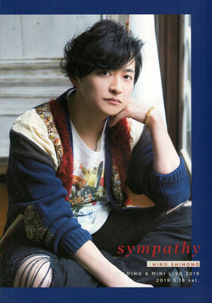 Pamphlet Shimono Hiro Reading & Mini Live 2019 sympathy Other Japan Ver. [USED]