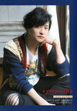 Pamphlet Shimono Hiro Reading & Mini Live 2019 sympathy Other Japan Ver. [USED]