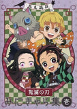 TV Animation Demon Slayer: Kimetsu no Yaiba Mini Chara Collection 1 Mook Japan Ver. [USED]