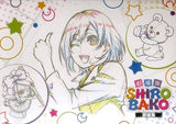 Shirobako Original Drawing Collection Design Works Japan Ver. [USED]