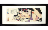 Hyaku to Manji Edo Ukiyo-e Woodblock Print With Accessories Painting [USED]