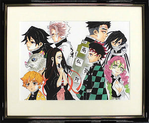 Demon Slayer: Kimetsu no Yaiba Jump Festa 2021 Luxury Duplicate Original Drawing Print [USED]