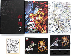 Demon Slayer: Kimetsu no Yaiba the Movie: Mugen Train Kokoro o Moyase Set Other Japan Ver. [USED]