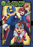 MegaMan NT Warrior Treasure Box -Celebration! 20th Anniversary Tamatebako- With Appendix Setting material Japan Ver. [USED]