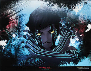 Shin Megami Tensei III: Nocturne HD REMASTER Metallized Art D with Accessories Painting [USED]