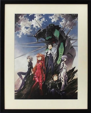 Sadamoto Yoshiyuki Neon Genesis Evangelion A3 Dupilicate Original Drawing A with Accessories Print [USED]