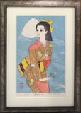 Koshima Kou Exhibition Giclee Art Prints Tsukiyo Sayakeshi with Accessories Painting [USED]