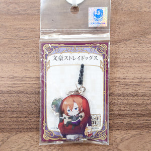 Chuuya Nakahara Bungo Stray Dogs Chain Collection Fairy Tale animate Limited Other-Goods [NEW]