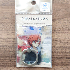 Chuuya Nakahara Bungo Stray Dogs Smartphone Ring Smartphone Accessories [NEW]