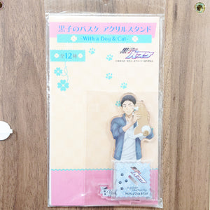 Yukio Kasamatsu Kuroko's Basketball Acrylic Stand With a Dog & Cat 4 Acrylic Stand [NEW]