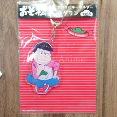 Osomatsu Mr. Osomatsu Acrylic Key Chain Raglan Vol.4 Key Ring [NEW]
