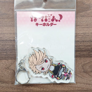 Sohayano Tsuruki Touken Ranbu ONLINE Potedan! Key Ring 59 Key Ring [NEW]