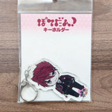 Okanehira Touken Ranbu ONLINE Potedan! Key Ring 62 Key Ring [NEW]