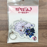 Senji Muramasa Touken Ranbu ONLINE Potedan! Key Ring 63 Key Ring [NEW]