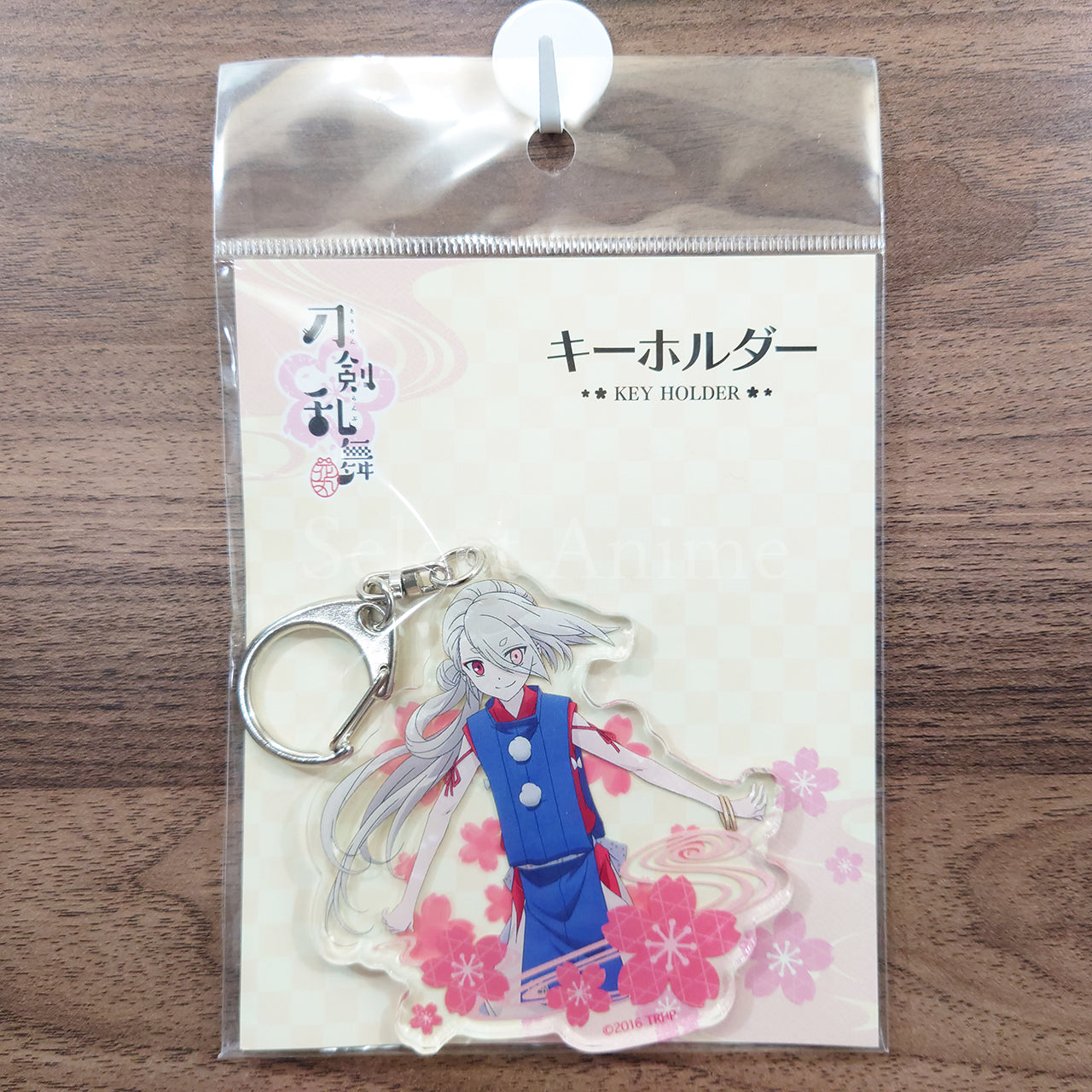 Imaken Touken Ranbu: Hanamaru Key Ring 04 Key Ring [NEW]