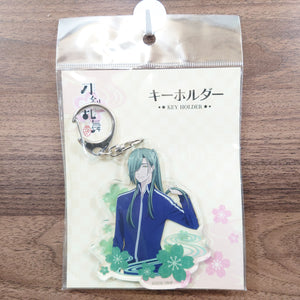 Nikkari Aoe Touken Ranbu: Hanamaru Key Ring 06 Key Ring [NEW]