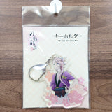 Souza Samonji Touken Ranbu: Hanamaru Key Ring 11 Key Ring [NEW]