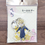 Shishioh Touken Ranbu: Hanamaru Key Ring 16 Key Ring [NEW]