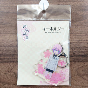 Akita Toushirou Touken Ranbu: Hanamaru Key Ring 18 Key Ring [NEW]