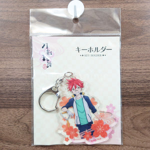 Aizen Kunitoshi Touken Ranbu: Hanamaru Key Ring 21 Key Ring [NEW]