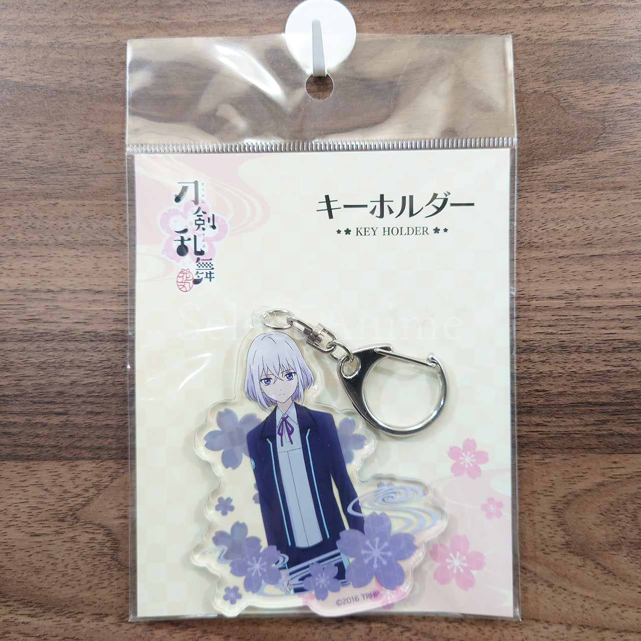 Honebami Toushirou Touken Ranbu: Hanamaru Key Ring 25 Key Ring [NEW]