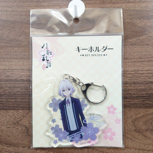Honebami Toushirou Touken Ranbu: Hanamaru Key Ring 25 Key Ring [NEW]