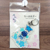 Sayo Samonji Touken Ranbu: Hanamaru Key Ring 27 Key Ring [NEW]