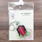 Uguisimaru Touken Ranbu: Hanamaru Key Ring 28 Key Ring [NEW]