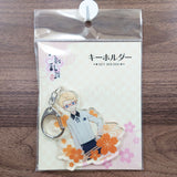 Hakata Toshiro Touken Ranbu: Hanamaru Key Ring 35 Key Ring [NEW]