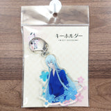 Kousetsu Samonji Touken Ranbu: Hanamaru Key Ring 38 Key Ring [NEW]