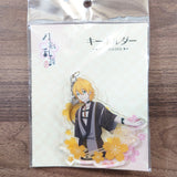 Urashima Kotetsu Touken Ranbu: Hanamaru Key Ring 39 Key Ring [NEW]