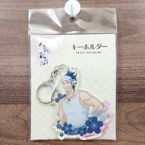 Nihongou Touken Ranbu: Hanamaru Key Ring 42 Key Ring [NEW]