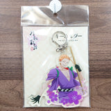 Iwaotoshi Touken Ranbu: Hanamaru Key Ring 44 Key Ring [NEW]