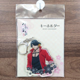 Nagasone Kotetsu Touken Ranbu: Hanamaru Key Ring 47 Key Ring [NEW]