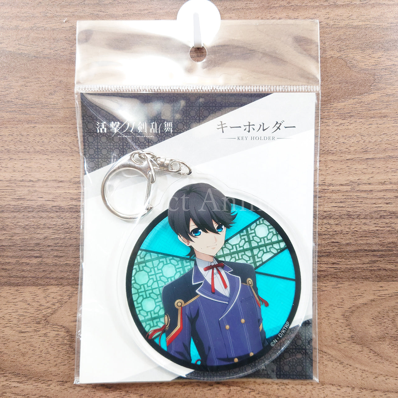 Horikawa Kunihiro Katsugeki Touken Ranbu Key Ring 03 Key Ring [NEW]