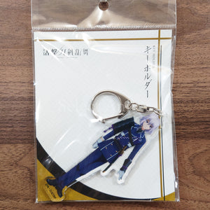 Honebami Toushirou Whole Body Katsugeki Touken Ranbu Key Ring 10 Key Ring [NEW]