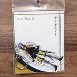 Odentamitsuyo Whole Body Katsugeki Touken Ranbu Key Ring 11 Key Ring [NEW]