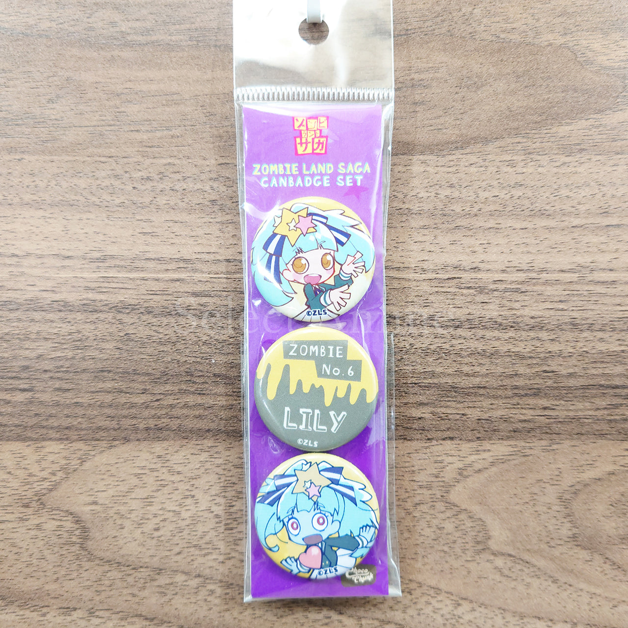 Lily Hoshikawa Zombie Land Saga Can Badge Set Can Badge [NEW]