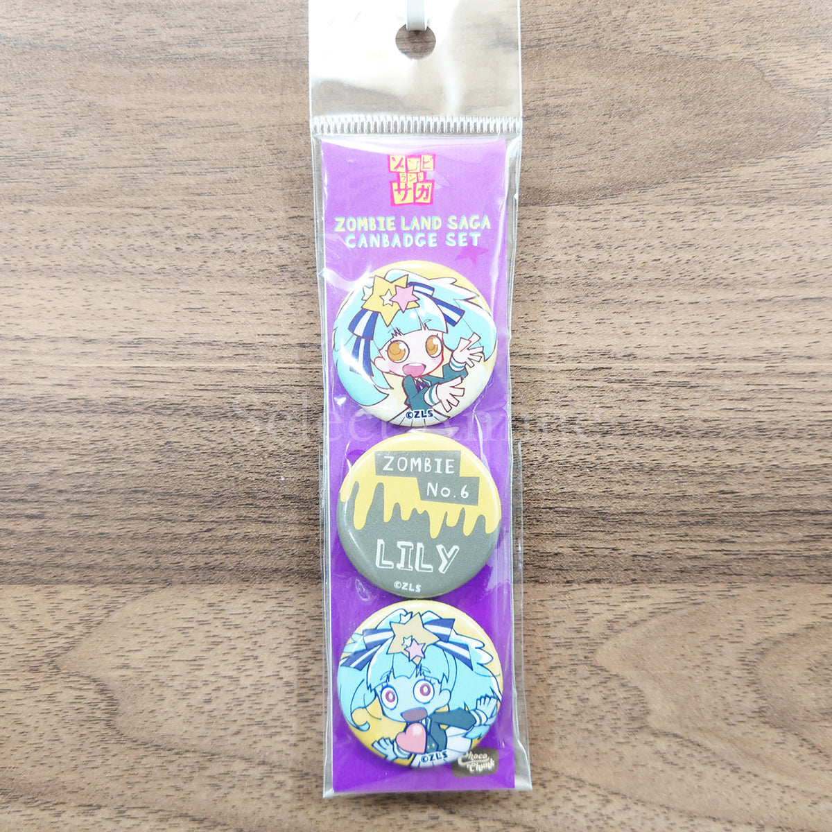 Lily Hoshikawa Zombie Land Saga Can Badge Set Can Badge [NEW]