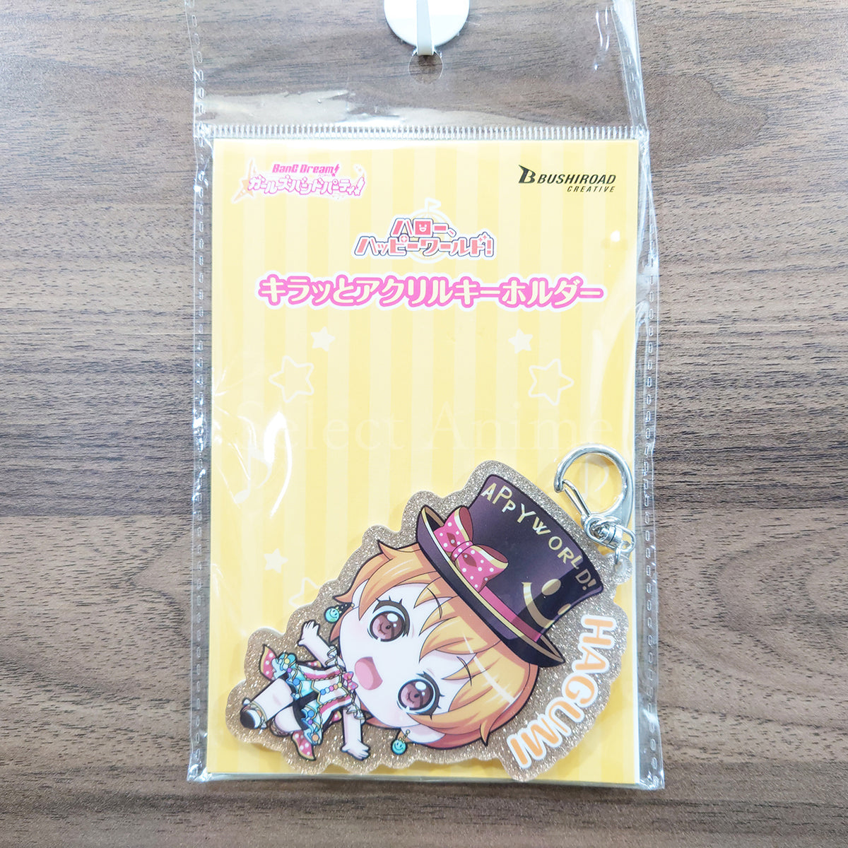 Hagumi Kitazawa Hello, Happy World! BanG Dream! Girls Band Party! Kiratto Acrylic Key Chain Key Ring [NEW]