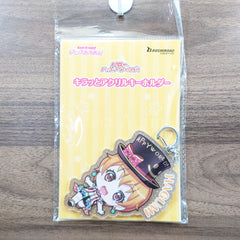 Hagumi Kitazawa Hello, Happy World! BanG Dream! Girls Band Party! Kiratto Acrylic Key Chain Key Ring [NEW]