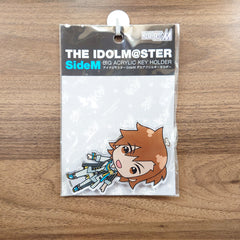 Shiro Tachibana Glory Monochrome THE iDOLM@STER SideM SideMini Deka Acrylic Keychain Key Ring [NEW]