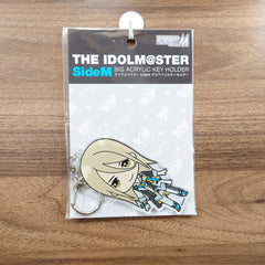 Koron Chris Glory Monochrome THE iDOLM@STER SideM SideMini Deka Acrylic Keychain Key Ring [NEW]