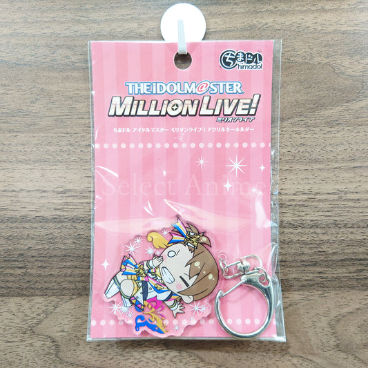 Futami Ami Nouvelle Tricolor Ver. THE iDOLM@STER Million Live! Chimadol Acrylic Key Chain Key Ring [NEW]