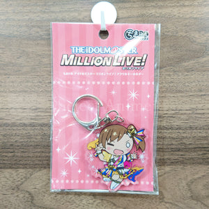 Futami Mami Nouvelle Tricolor Ver. THE iDOLM@STER Million Live! Chimadol Acrylic Key Chain Key Ring [NEW]