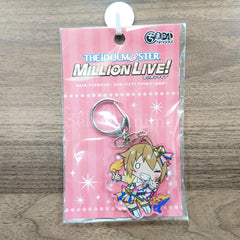 Tsubasa Ibuki Nouvelle Tricolor Ver. THE iDOLM@STER Million Live! Chimadol Acrylic Key Chain Key Ring [NEW]