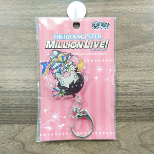 Kinoshita Hinata Nouvelle Tricolor Ver. THE iDOLM@STER Million Live! Chimadol Acrylic Key Chain Key Ring [NEW]