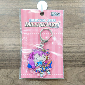 Maihama Ayumu Nouvelle Tricolor Ver. THE iDOLM@STER Million Live! Chimadol Acrylic Key Chain Key Ring [NEW]