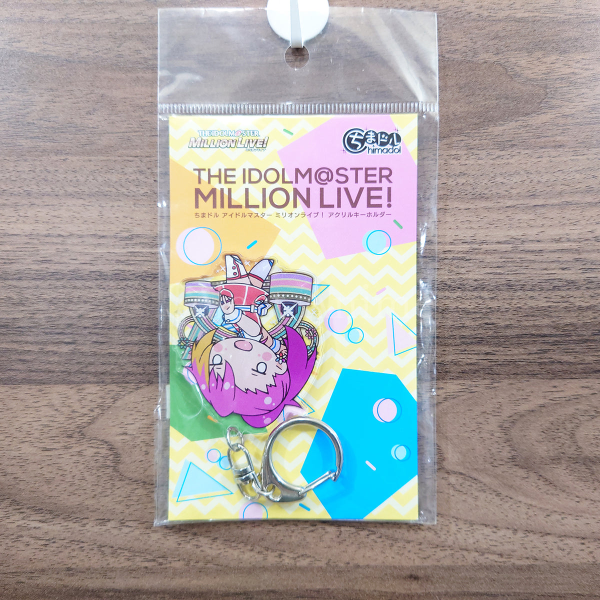 Maihama Ayumu Beyond Generation Ver. THE iDOLM@STER Million Live! Chimadol Acrylic Key Chain Key Ring [NEW]